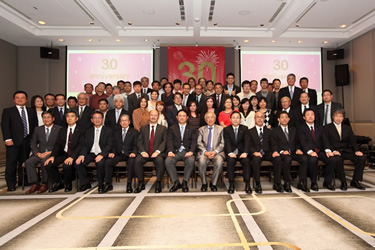 Group photo of participants of the anniversary ceremony
